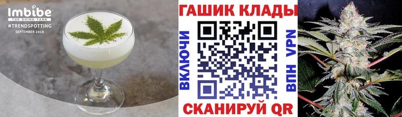гидра ссылка  darknet состав  Печенье с ТГК конопля  Луга 