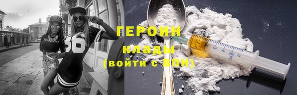 альфа пвп VHQ Кулебаки