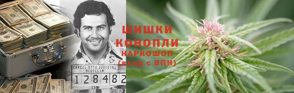 альфа пвп VHQ Кулебаки