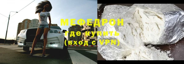 твердый Ладушкин