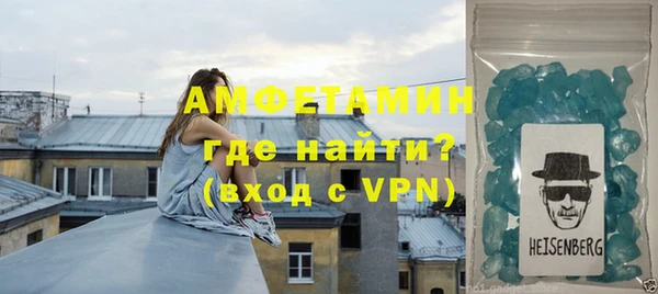 соль ск Лагань