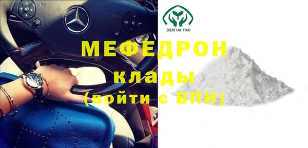 таблы Кукмор
