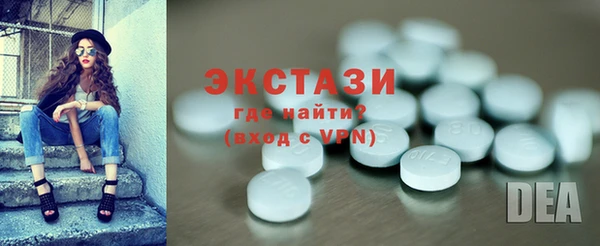 таблы Кукмор