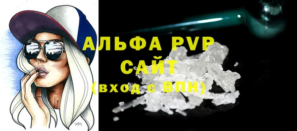 метамфетамин Краснотурьинск