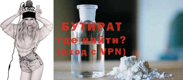 меф VHQ Куйбышев