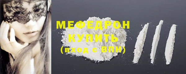 твердый Ладушкин