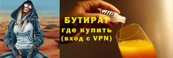 твердый Ладушкин