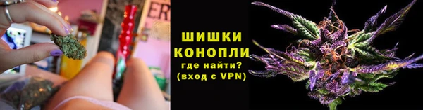 меф VHQ Куйбышев