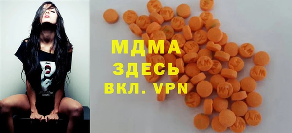 альфа пвп VHQ Кулебаки
