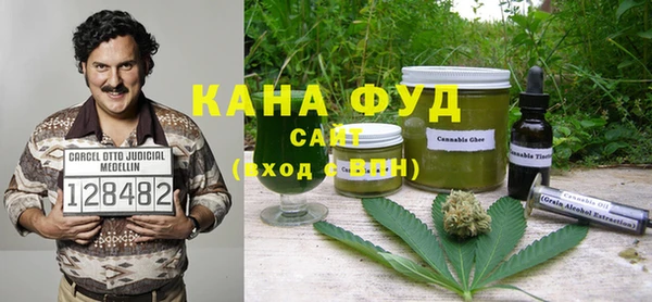 альфа пвп VHQ Кулебаки