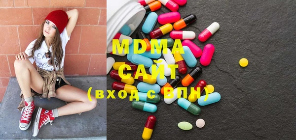 меф VHQ Куйбышев