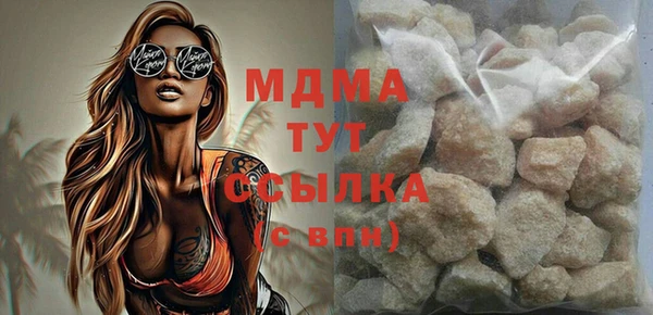 таблы Кукмор