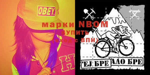 таблы Кукмор