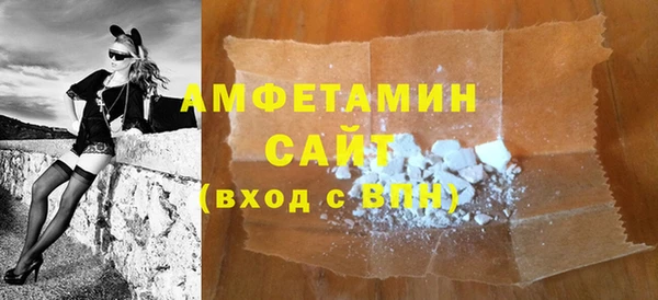 таблы Кукмор