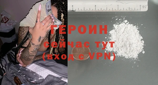 таблы Кукмор