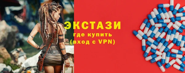 таблы Кукмор