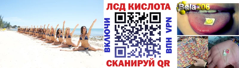 Марки N-bome 1500мкг  Луга 